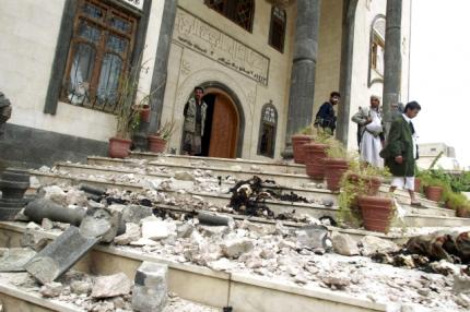 Καμικάζι σκότωσε τρεις ανθρώπους στην Υεμένη