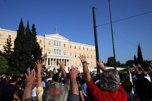 Έστειλαν το μήνυμα οι «Αγανακτισμένοι»