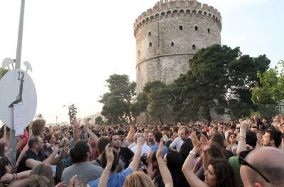 Στην Αθήνα οι Αγανακτισμένοι της Θεσσαλονίκης