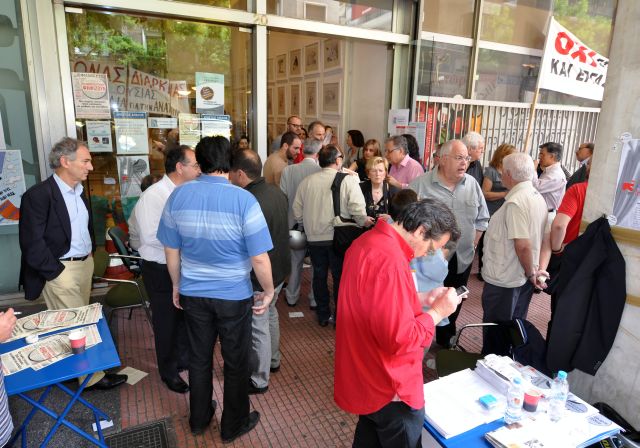 Στις κάλπες σήμερα και αύριο οι δημοσιογράφοι