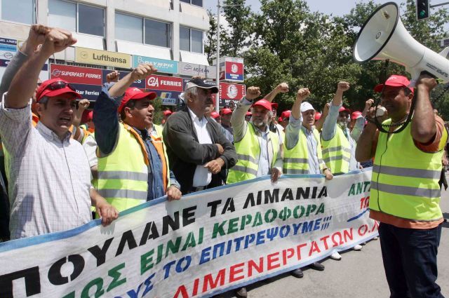 Καταγγελίες των εργαζομένων στον ΟΛΘ για εργασιακά ζητήματα