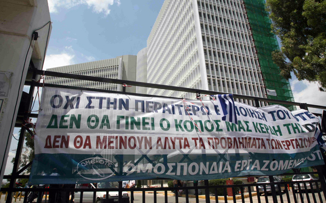 Συμμετοχή της ΟΜΕ-ΟΤΕ στη 48ωρη απεργία της ΓΣΕΕ
