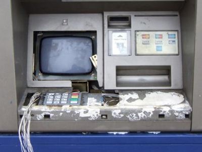 Φωτιά πήρε ATM