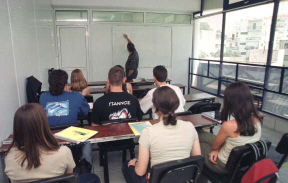 Ενισχυτική διδασκαλία για άπορους μαθητές στη Θεσσαλονίκη