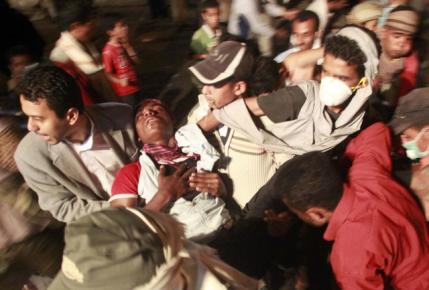 Αστυνομικός βασάνισε μέχρι θανάτου διαδηλωτή στην Υεμένη