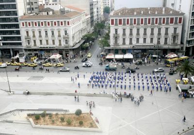 Όταν η ΟΝΝΕΔ κάνει ακτιβισμούς