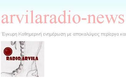 arvilaradio-news.blogspot.com