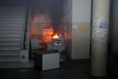 Κλειστή σήμερα η Α’ ΔΟΥ Ηρακλείου
