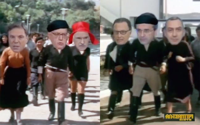 Σαμαράκηδες και Γιωργάκηδες