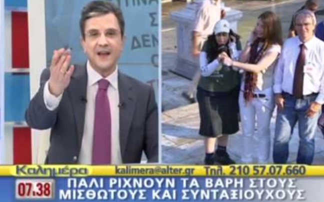 Αγανάκτησε και η Ελένη Λουκά!