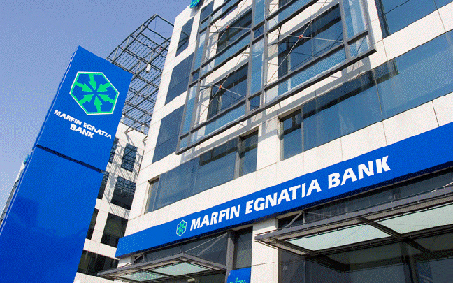 Η Deutsche Bank βράβευσε τη Marfin Egnatia Bank