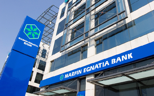 Νέος επαγγελματικός λογαριασμός 5% από τη Marfin