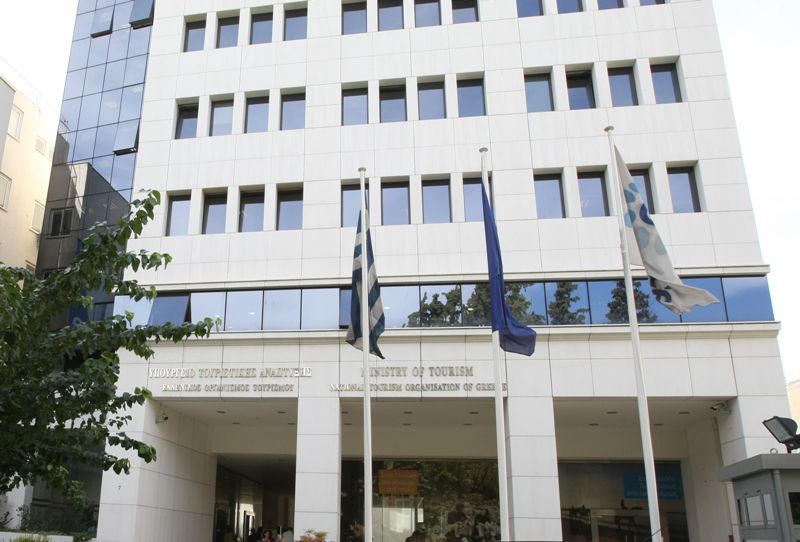 Στα ΙΕΚ του Υπουργείου Τουρισμού εισάγονται 625 σπουδαστές