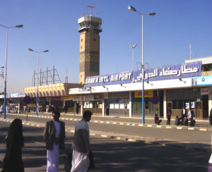 Εγκλωβισμένοι επιβάτες στο αεροδρόμιο της Σαναά