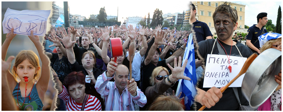 «Δυστυχώς η Βουλή δεν διαθέτει ελικοδρόμιο»