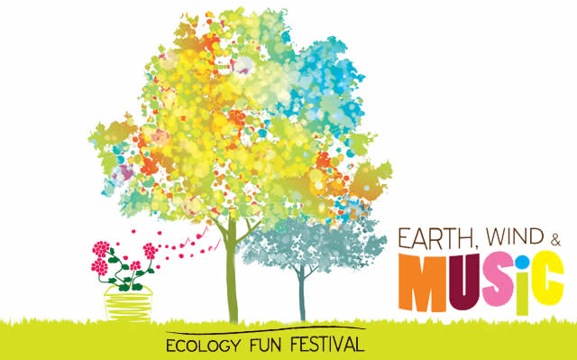 Earth Wind & Music Festival για το Περιβάλλον