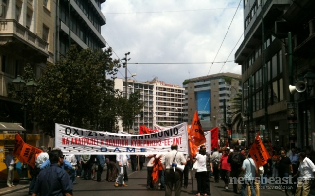 Σε εξέλιξη το συλλαλητήριο ΓΣΕΕ, ΑΔΕΔΥ