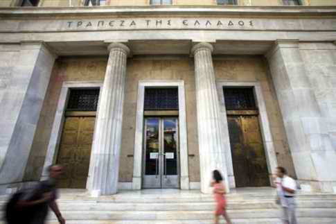 Αυξήθηκε η εξάρτηση των ελληνικών τραπεζών από τους μηχανισμούς ρευστότητας της ΕΚΤ και της ΤτΕ
