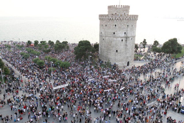 Ξεκίνησε η συγκέντρωση των Αγανακτισμένων στη Θεσσαλονίκη