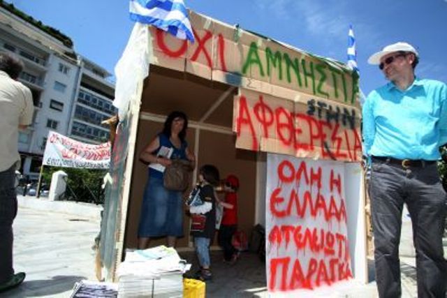 «Αυθαίρετο» στην πλατεία Συντάγματος από τους Οικολόγους Πράσινους