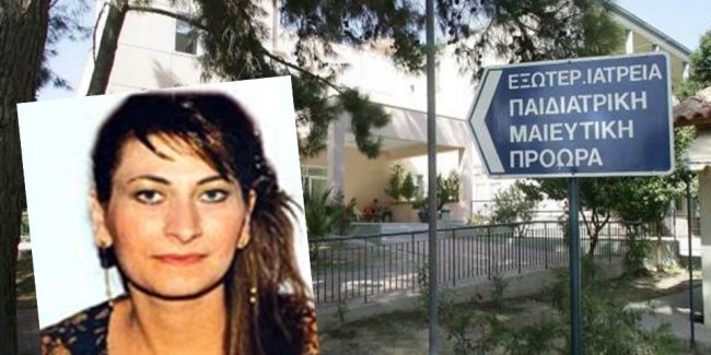 Ένοχοι για ανθρωποκτονία από αμέλεια οι τρεις γιατροί