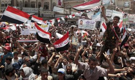 Διαδηλώσεις κατά του νόμου που παρέχει αμνηστία στον πρόεδρο Σάλεχ