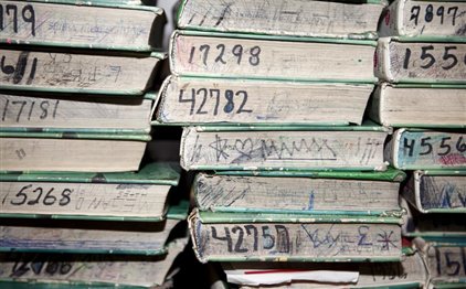 Βγήκαν οι νικητές της… επιστροφής βιβλίων!