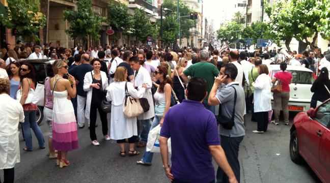 Συγκέντρωση ακτινολόγων και στη Θεσσαλονίκη