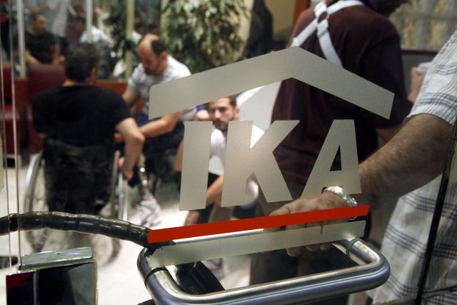 Απεργούν και σήμερα οι γιατροί του ΙΚΑ