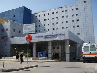 Βουλευτής διορίζεται ως ελεγκτής στο νοσοκομείο Βόλου