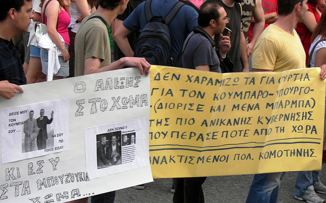 Οι αγανακτισμένοι την «πέσανε» στον Ευριπίδη Στυλιανίδη