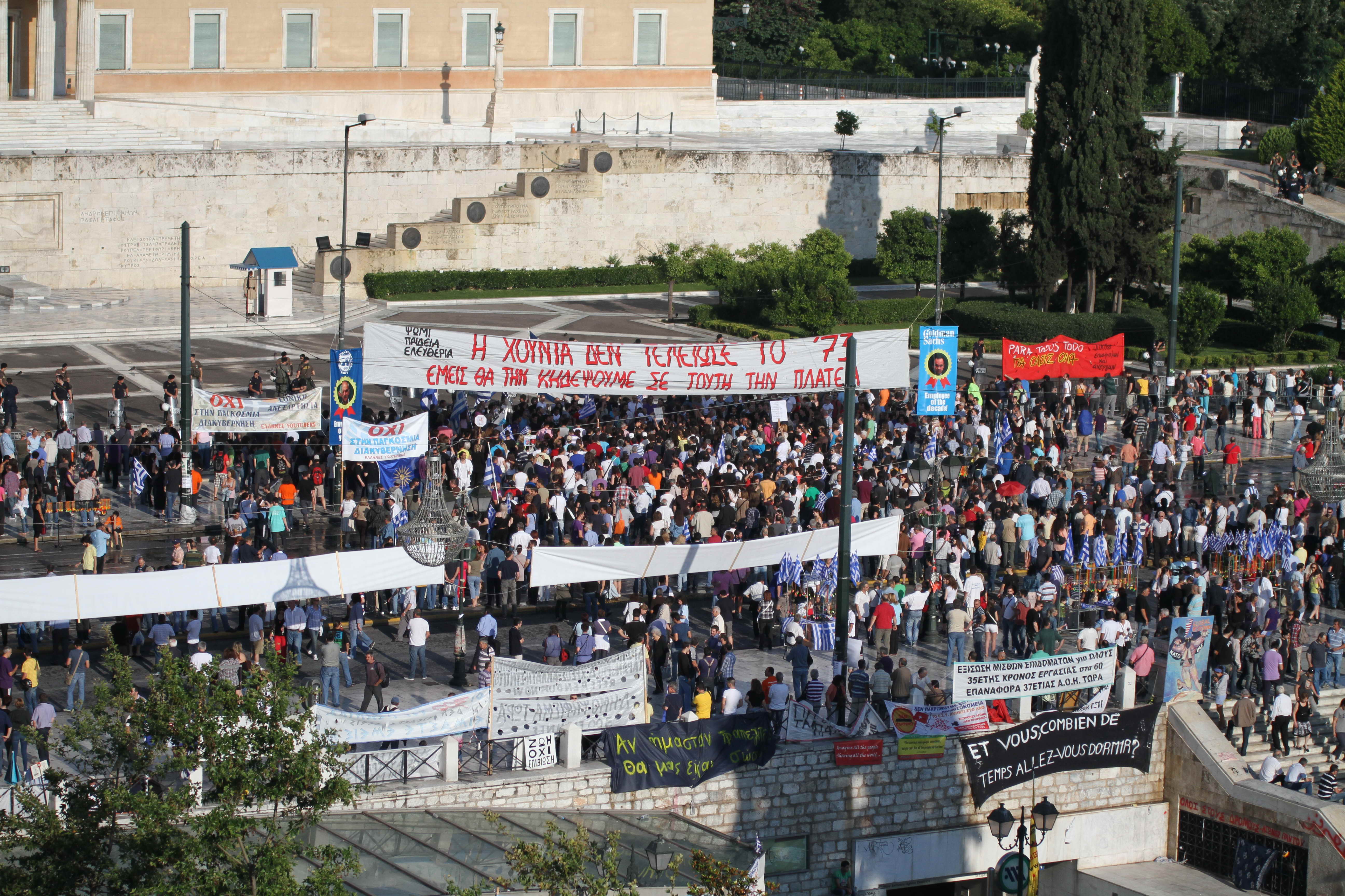 Σε εξέλιξη το τρίτο πανευρωπαϊκό ραντεβού των «Αγανακτισμένων»