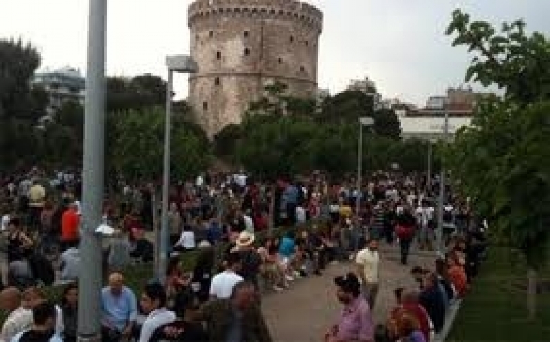 Ολοκληρώθηκε η πορεία των Αγανακτισμένων στη Θεσσαλονίκη