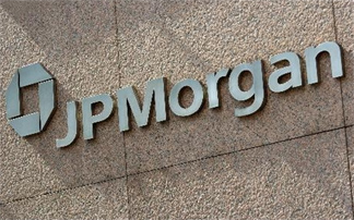 Δίωξη για εξαπάτηση κατά της JPMorgan Chase