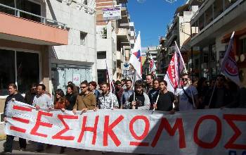 Σε 48ωρη απεργία τα εργατικά κέντρα στην Κρήτη