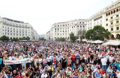 Σε απεργιακούς ρυθμούς και η Θεσσαλονίκη