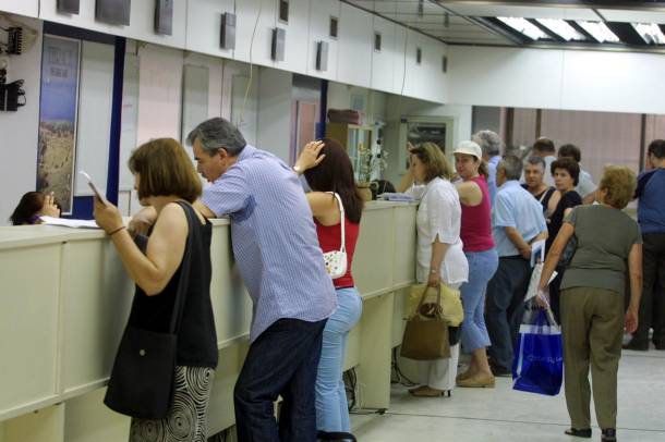 Με κλήρωση οι δικαιούχοι των εκδρομών Ιουλίου