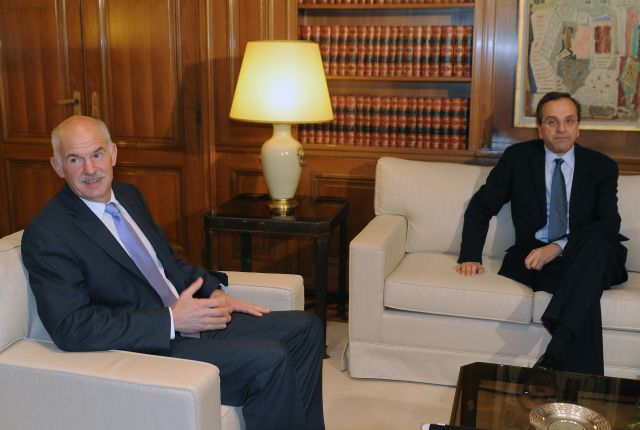 Το χρονικό μιας παρ’ ολίγον συγκυβέρνησης