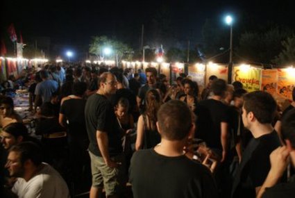 Την Παρασκευή ξεκινά το Αντιρατσιστικό Φεστιβάλ Θεσσαλονίκης