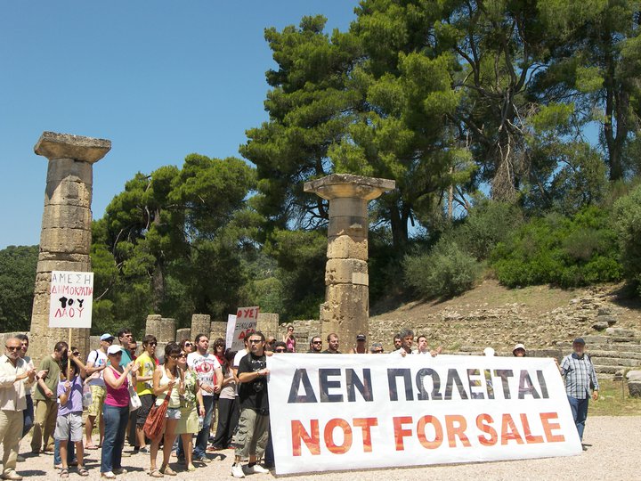 Οι Aγανακτισμένοι πήγαν Αρχαία Ολυμπία