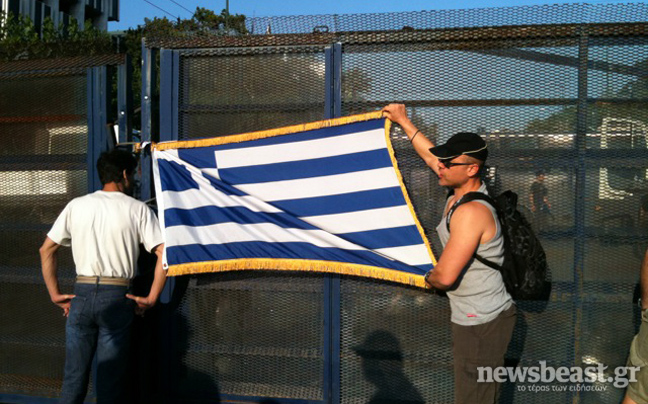 Μικροένταση στο Σύνταγμα