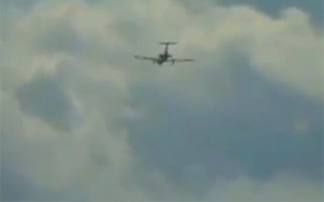Αγνοείται καναδικό αεροσκάφος κοντά στο Νότιο Πόλο