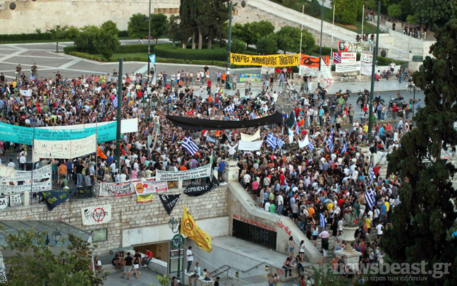 Έρχονται στην Αθήνα για συμπαράσταση