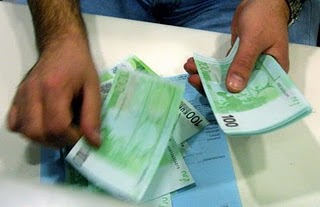 Ανέβηκε στο Internet η λίστα με τους μεγαλοοφειλέτες