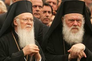 Στην Αθήνα ο Οικουμενικός Πατριάρχης Βαρθολομαίος