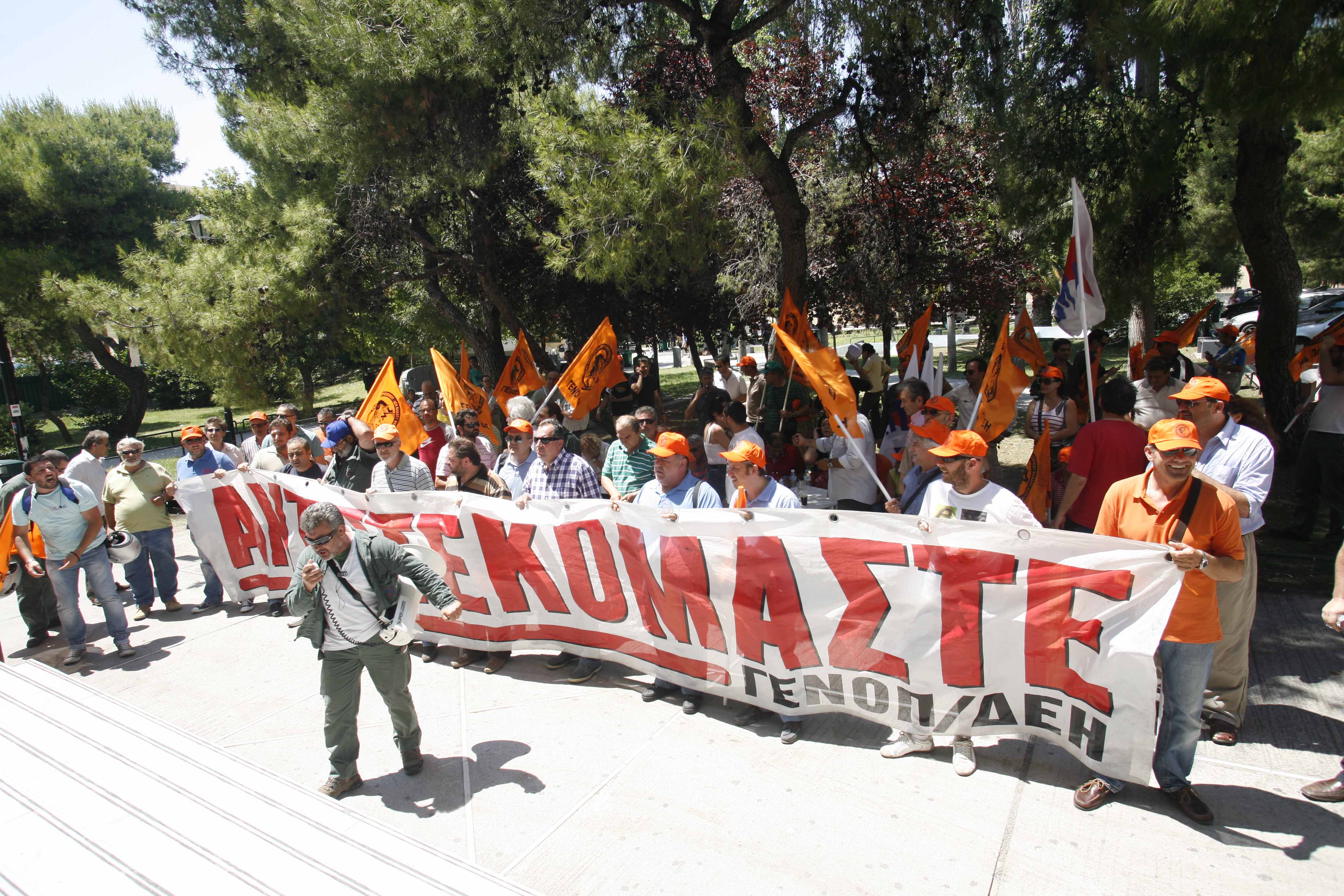 Παρέμβαση της δικαιοσύνης ζήτησε η διοίκηση της ΔΕΗ