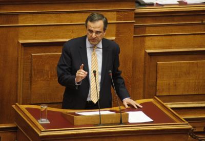 Σαμαράς: Προτεραιότητα η ανάκαμψη