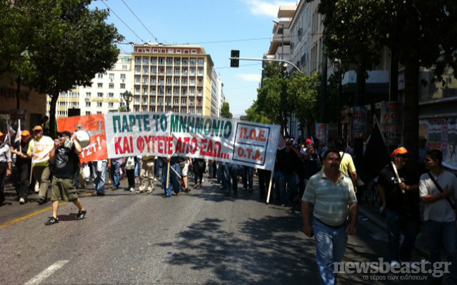 Καθ&#8217; οδόν προς τη Βουλή ΓΣΕΕ και ΑΔΕΔΥ