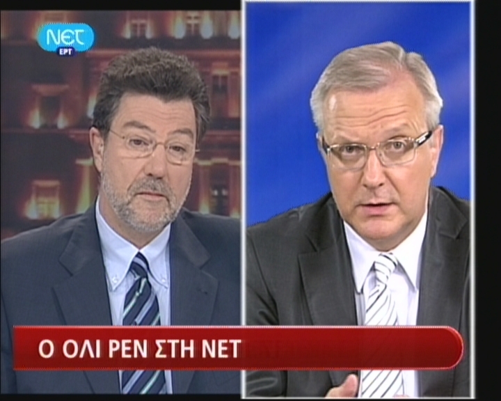 «Το Μεσοπρόθεσμο είναι καλύτερο από την χρεοκοπία»