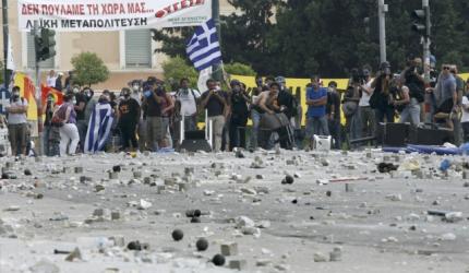 Παραμένει κλειστό το Σύνταγμα